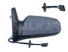 OPEL 1426545 Outside Mirror